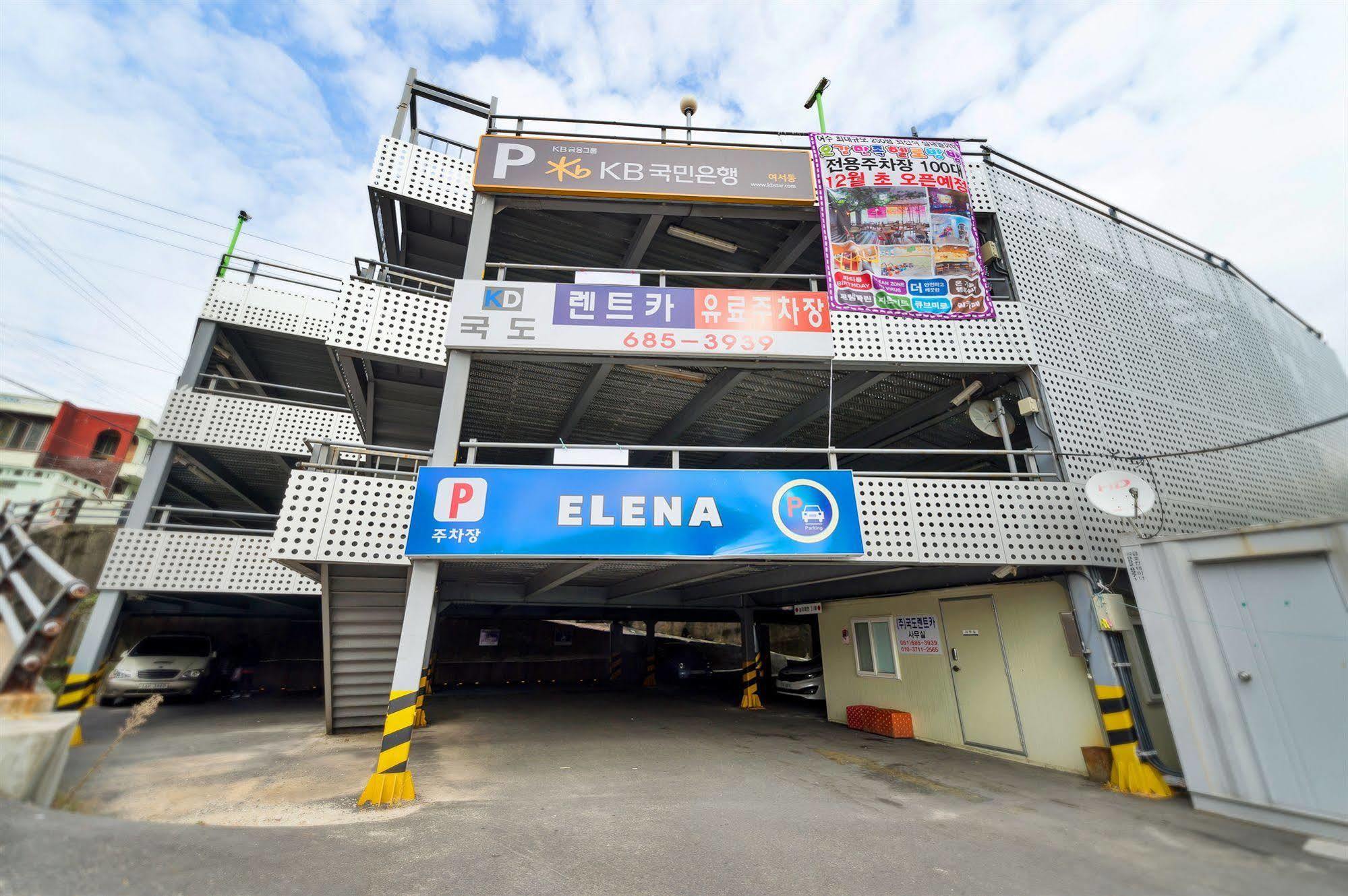 Elena Business Hotel Yeosu Exterior foto